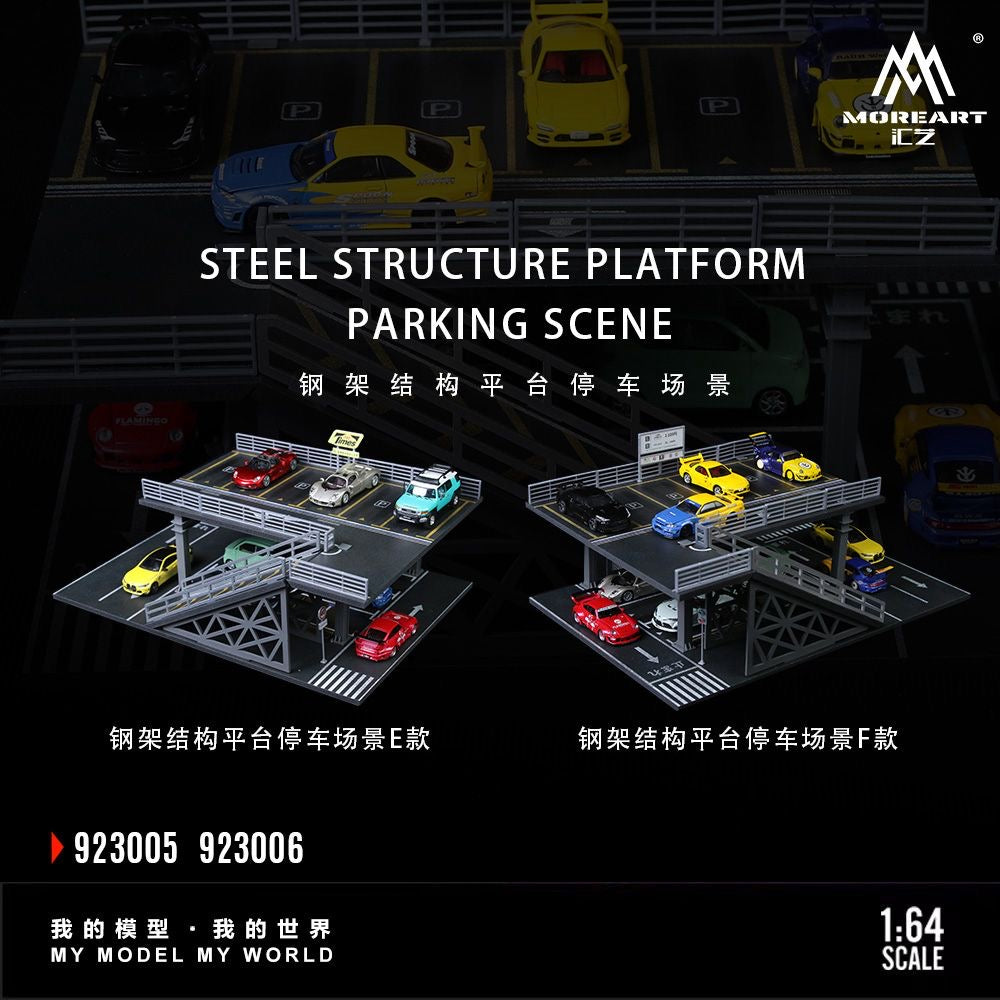 Moreart 1:64 Steel Structure Platform Parking
Scene Diorama - *2 Versions+
