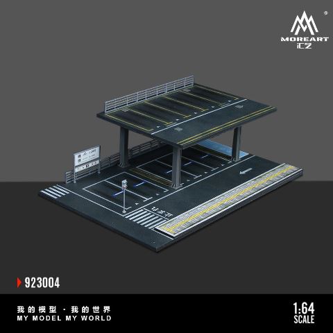 MoreArt Steel 1:64 Structure Platform Parking Scene - Version D MO923004