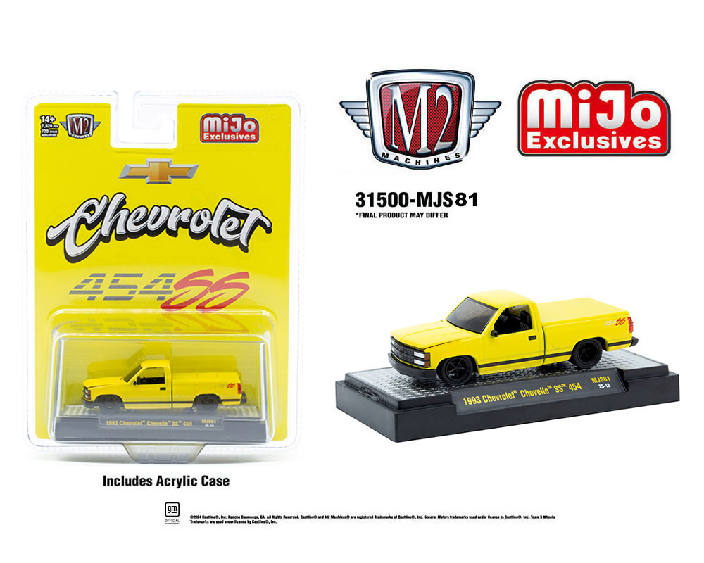 M2 Machines 1:64 1991 Chevrolet C1500 Ss 454 Pickup Truck Limited Edition - Silver - Mijo Exclusives - M & J Toys Inc. Die-Cast Distribution | Specializing in Die-cast Collectibles Since 1987 M2 Machines 1:64 1991 Chevrolet C1500 Ss 454 Pickup Truck Limited Edition - Silver - Mijo Exclusives - M & J Toys Inc. Die-Cast Distribution | Specializing in Die-cast Collectibles Since 1987