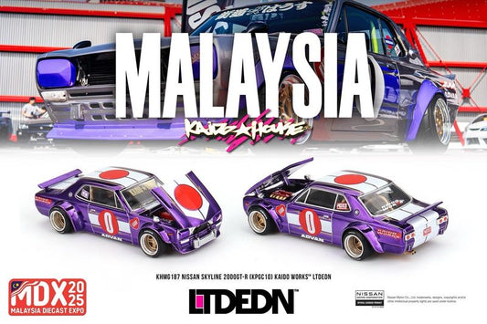 Kaido House 1:64 Nissan Skyline 2000GT-R KPGC 10 Kaido Works LTDEDN 2025 MDX Exclusive