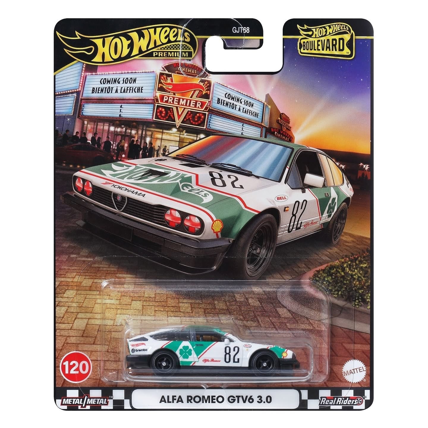 Hot Wheels 1:64 2025 Premium Boulevard Series - 958A