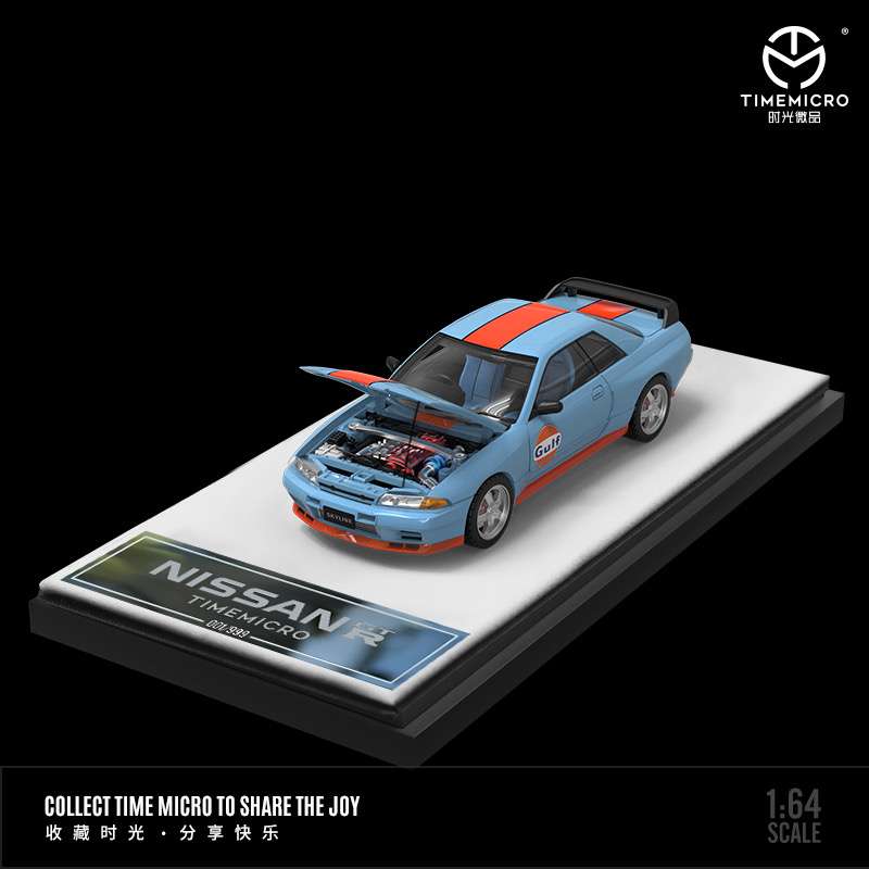 Time Micro 1:64 Nissan Skyline GT-R R32 - Gulf