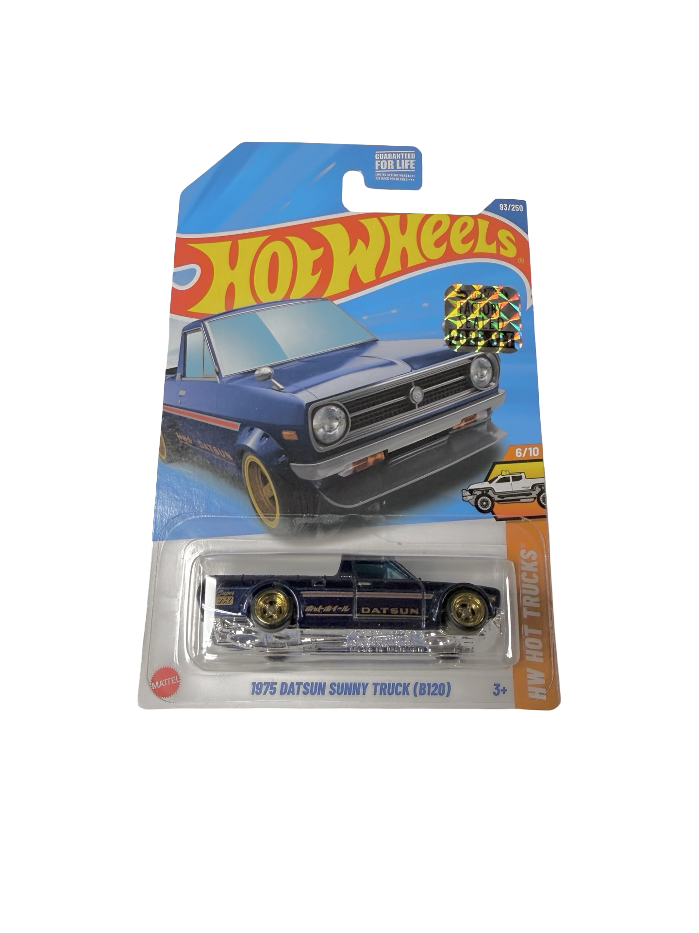 Hot Wheels 1:64 2025 Super Treasure Hunt Factory Sealed - 1975 Datsun Sunny Truck (B120)