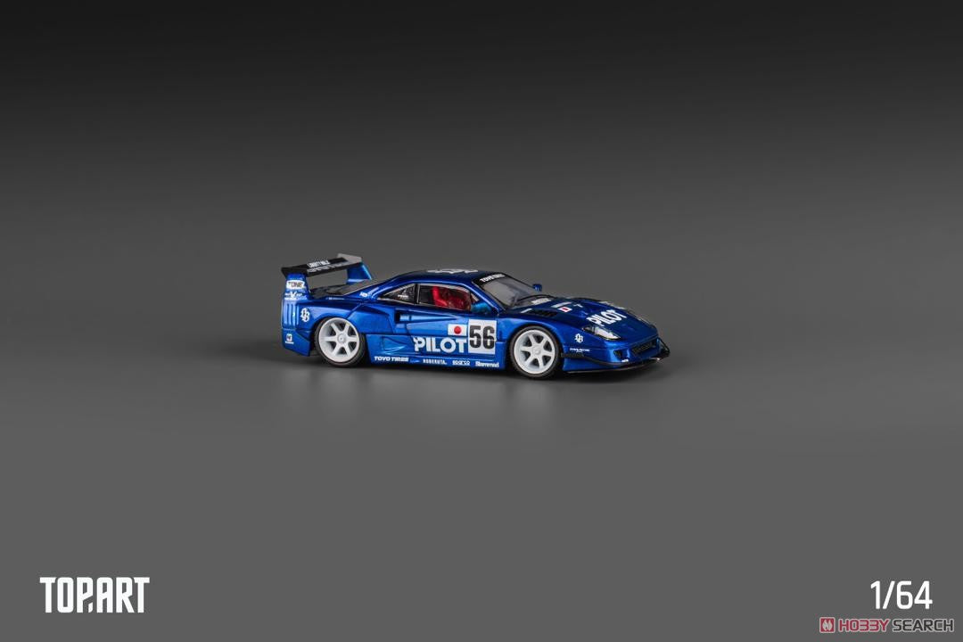 TopArt 1:64 LBWK F40 Pilot - Blue Chrome