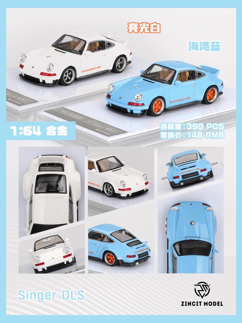 Zincit Model 1:64 Porsche 911 Singer Coupe - 4 Styles