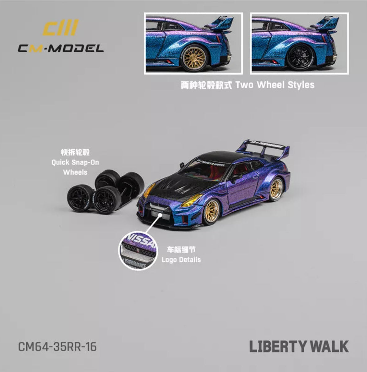 CM Model 1:64 LBWK 35GT-RR Chameleon