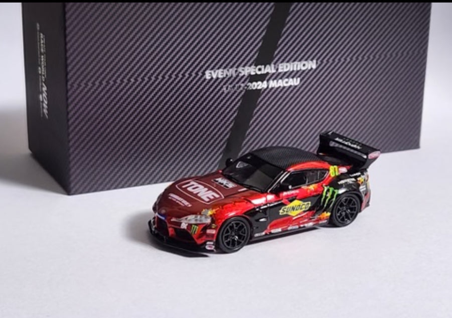 Pop Race 1:64 2024 Macau GP Dinner Gala Exclusive Box Set - RX7 / Supra / Kenmeri & Turnstyle