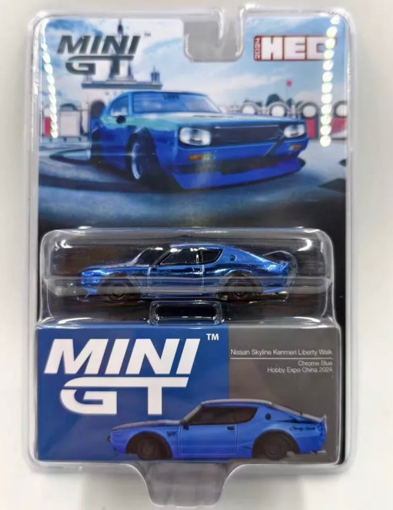 Hw kenmeri deals