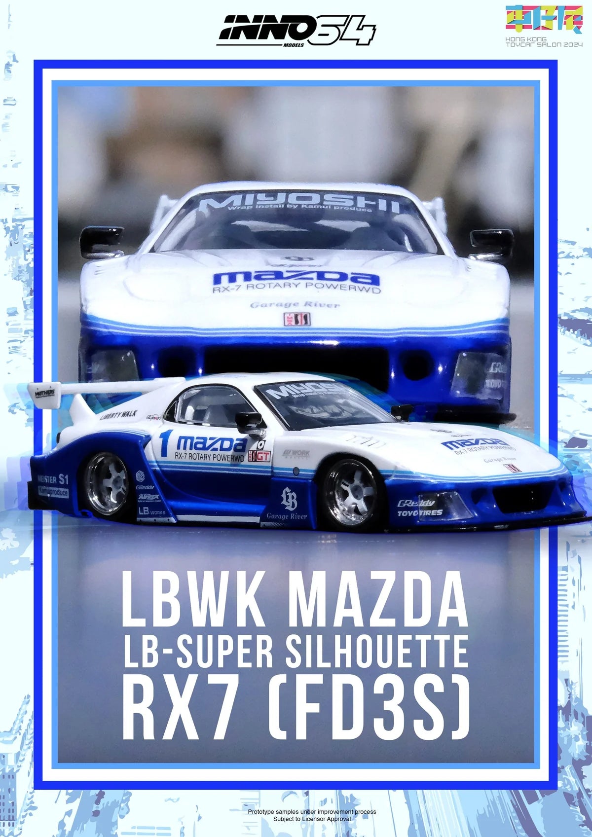 Inno64 1:64 LBWK Mazda RX-7 FD3S Super Silhouette - Hong Kong 2024 Toy Car Salon Exclusive