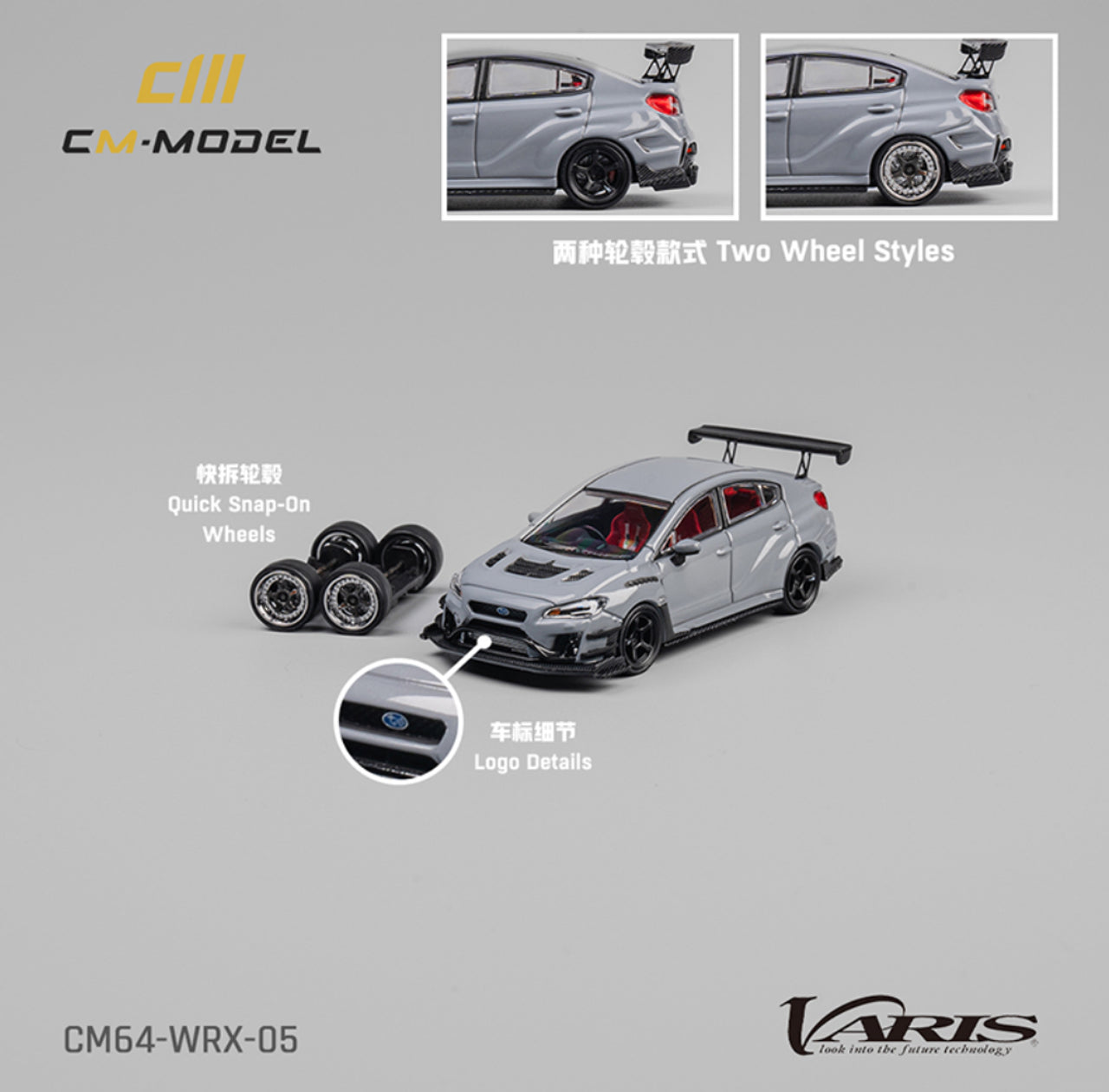 CM Model 1:64 Subaru WRX Varis Widebody 2.0 - Grey