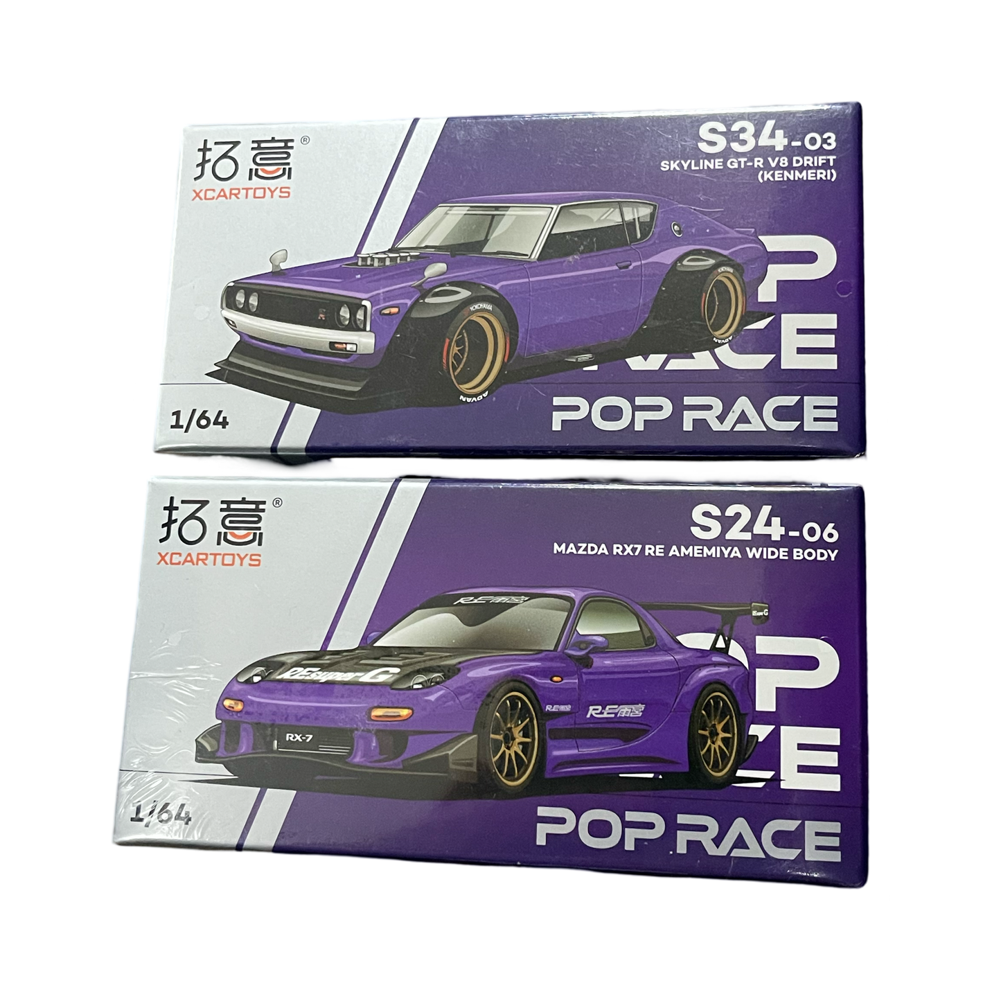 Pop Race 1:64 China Exclusive 2 Car Set - RX-7 FD3S RE Amemiya & Nissan Skyline GT-R V8 Drift Kenmeri