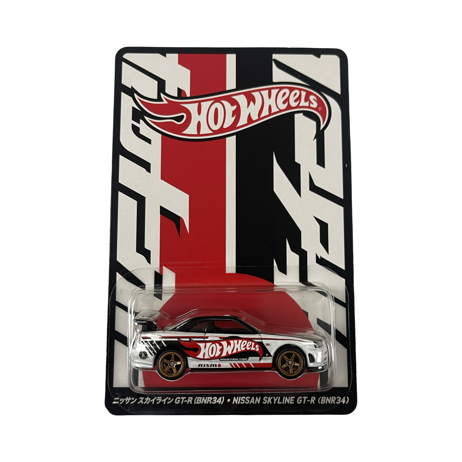 Hot Wheels 1:64 2025 Japan Convention Nissan Skyline GT-R BNR34 Hot Wheels 1:64 2025 Japan Convention Nissan Skyline GT-R BNR34