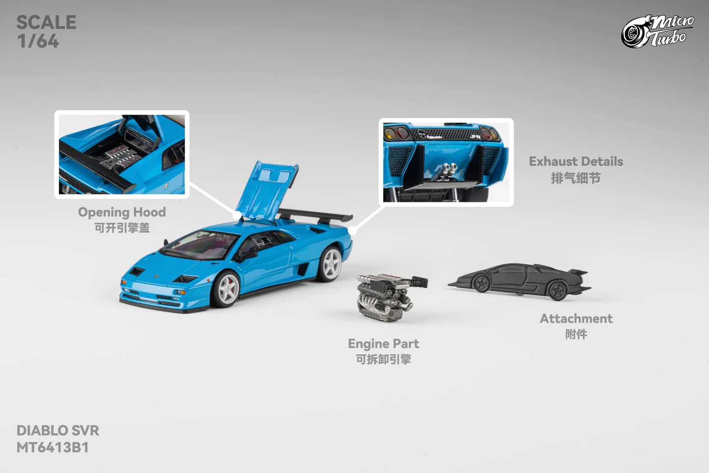 Micro Turbo - 1:64 Custom Diablo SV - Metallic Blue