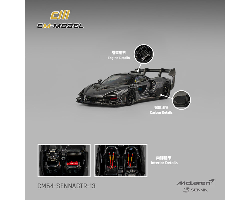 希少】CM MODEL 1/64 McLaren Senna GTR Toy Car salon 限定 マジック