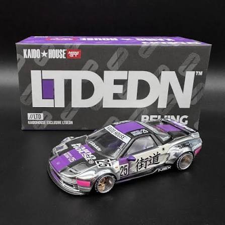 Kaido House 1:64 Chrome/Purple Honda NSX Beijing China HEC Exclusive - KHMG183