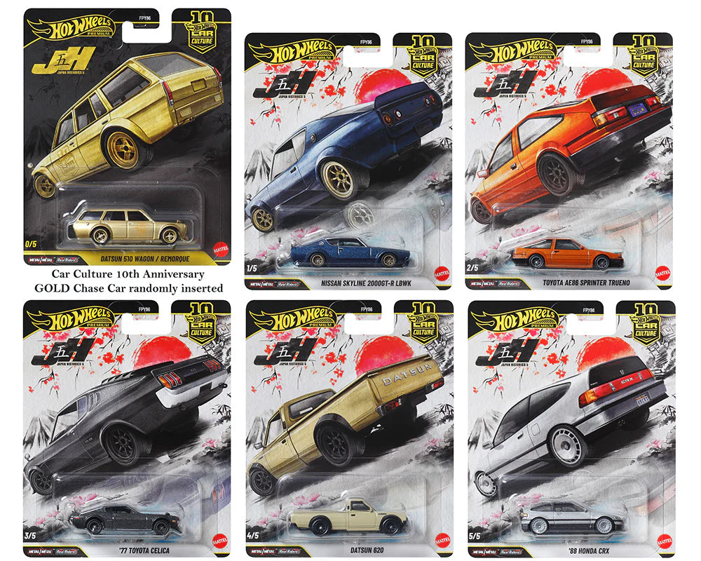 LIMIT 1** Hot Wheels 1:64 Premium Car Culture 10th Anniversary