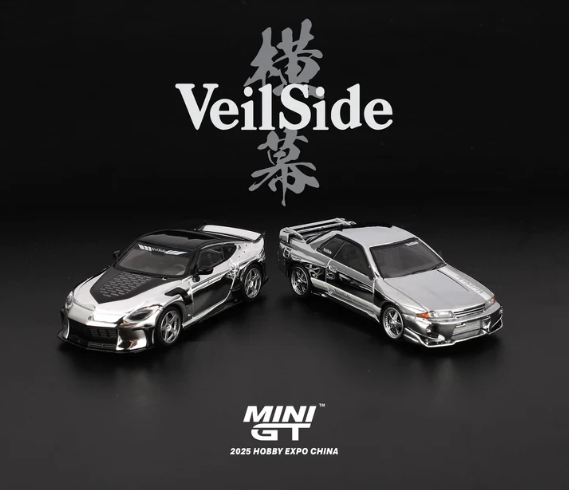 MiniGT 1:64 2025 Hobby Expo China HEC Veilside Nissan Z & Nissan R32 Chrome Set