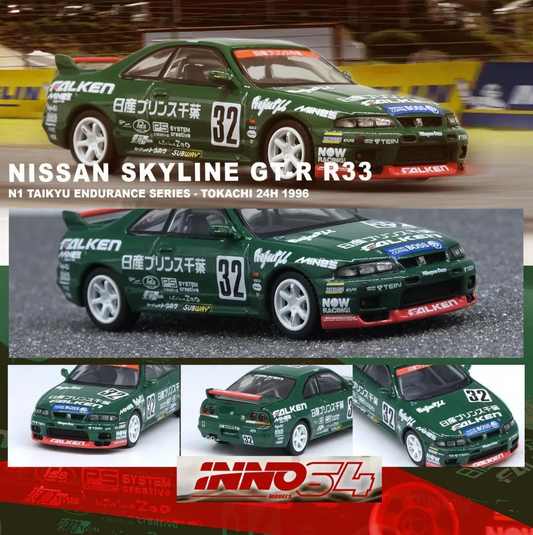 Inno64 1:64 Nissan Skyline GT-R R33 #32 “PRINCE CHIBA FALKEN” N1 Super Endurance Series – TOKACHI 24H 1996