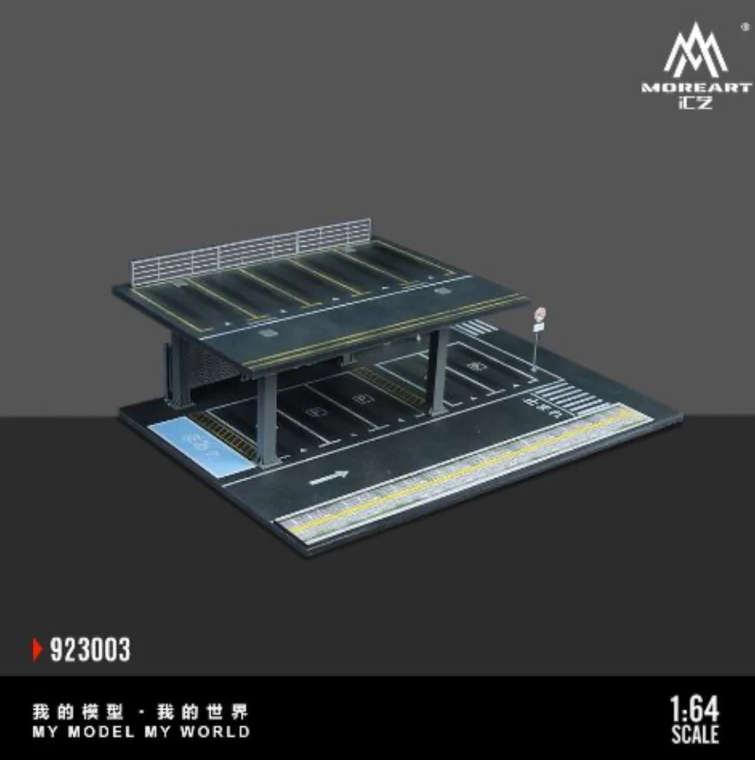 MoreArt Steel 1:64 Structure Platform Parking Scene - Version C MO923003