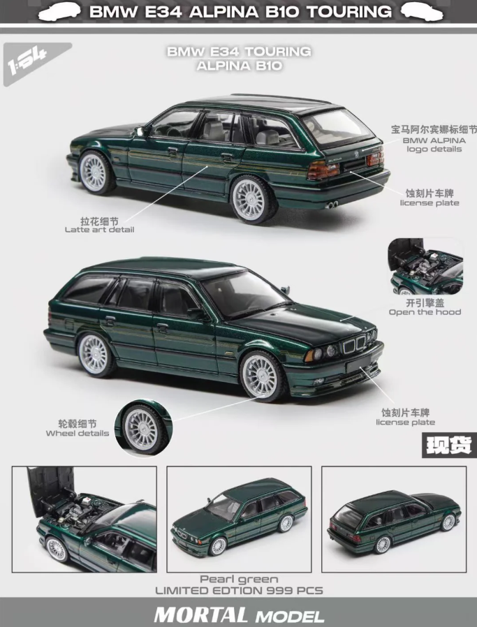 Mortal 1:64 BMW E34 Alpina B10 Touring - Pearl Green
