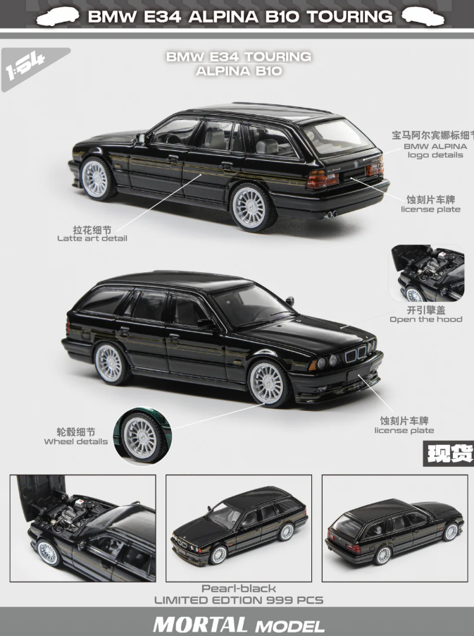 Mortal 1:64 BMW E34 Alpina B10 Touring - Pearl Black
