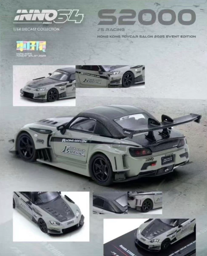 Inno64 X Peako 1:64 Hong Kong Toy Car Salon 2025 Event Edition - S2000 Grey