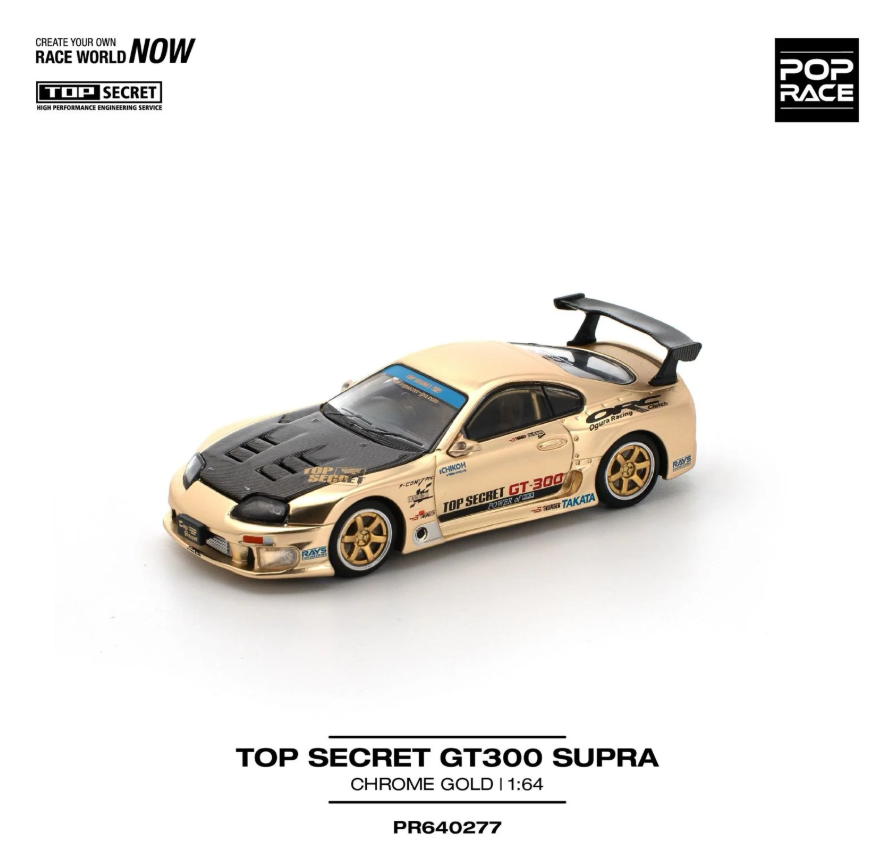 Pop Race 1:64 Top Secret GT300 Supra - Chrome Gold Carbon Hood