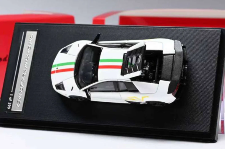 High Rev HRM 1:64 Murcielago LP670-4 SV - White