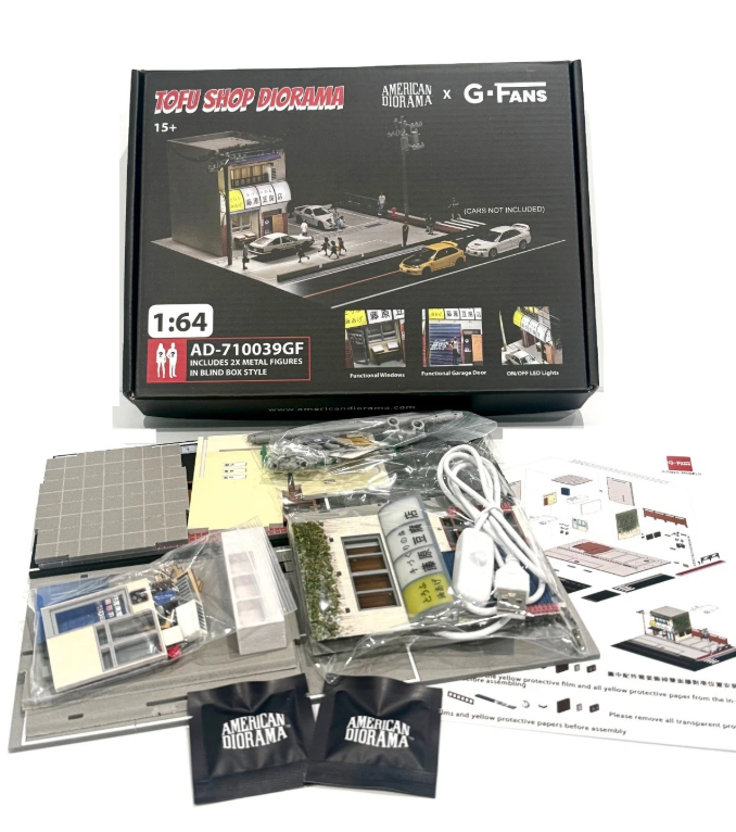 American Diorama X G-Fans 1:64 Akina Tofu Shop Diorama With LED Lights & 2 Figures (Copy)