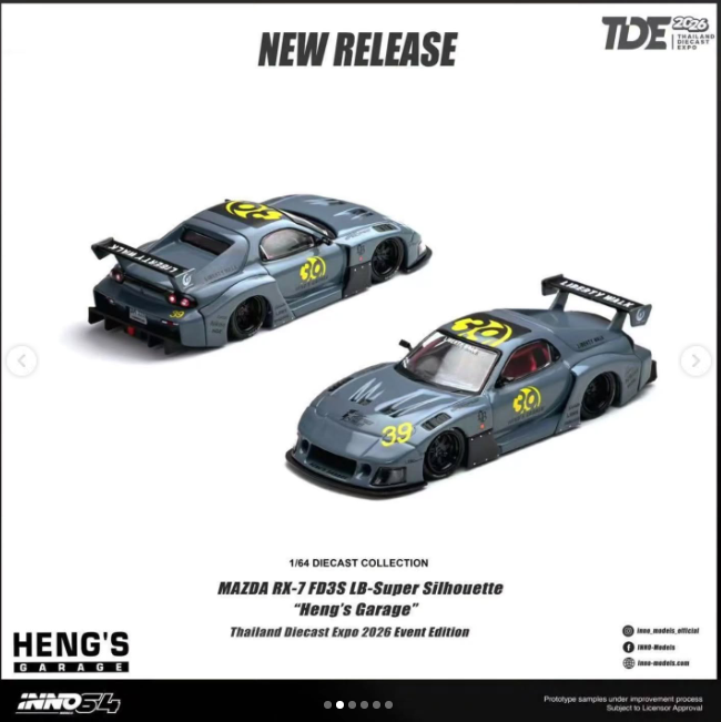 Inno64 1:64 2026 Thailand Diecast Expo Mazda RX-7 (FD3S) LB-Super Silhouette “Heng’s Garage”