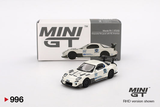 MiniGT 1:64 Mazda RX-7 (FD3S) Itosyoukai Rei-gouki with RE Amemiya #996