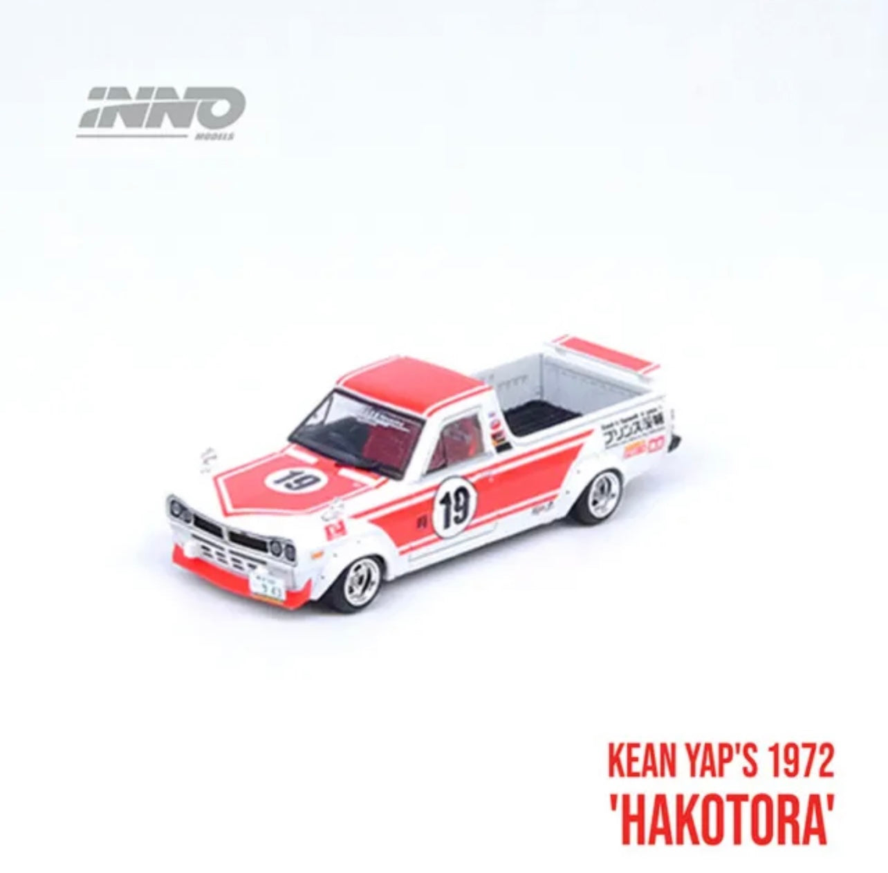 Inno64 1:64 Nissan Sunny "Hakotora" Pick Up Kean Yap's Malaysia Special Edition