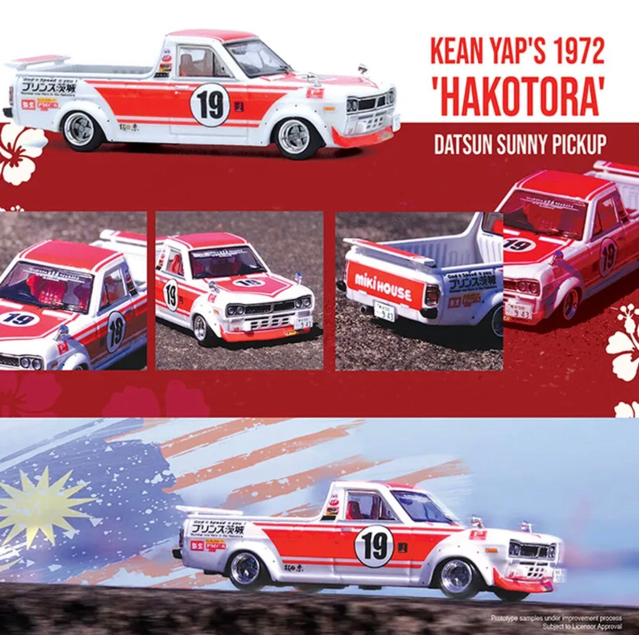 Inno64 1:64 Nissan Sunny "Hakotora" Pick Up Kean Yap's Malaysia Special Edition