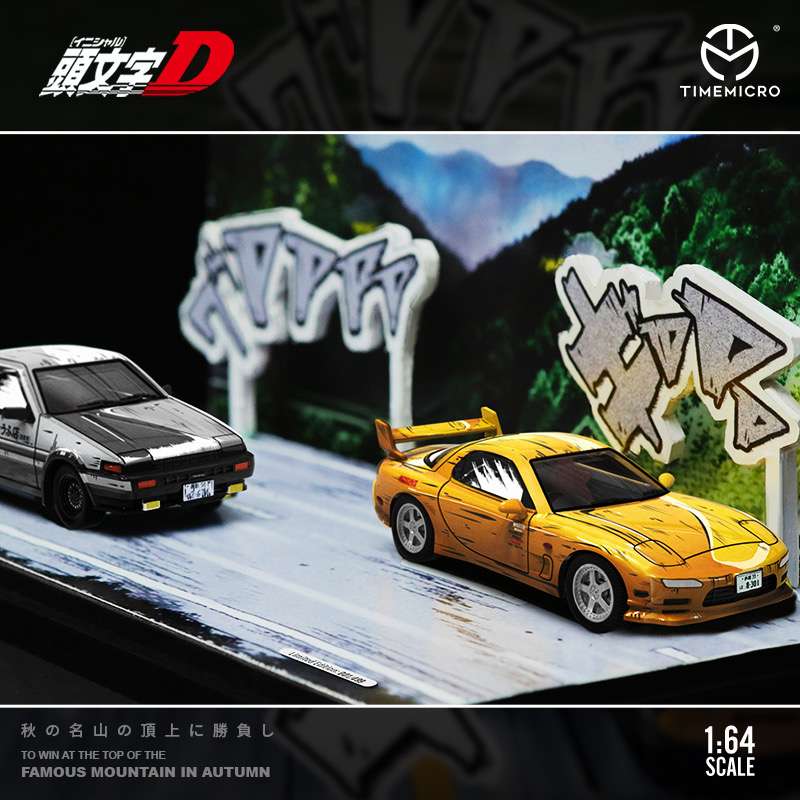 Initial D Manga Panel AE86 VS RX7 Tote Bag for Sale by GeeknGo