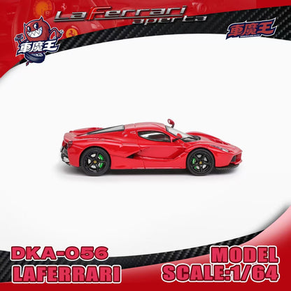 Demon King 1:64 LaFerrari - Red *2 Styles*