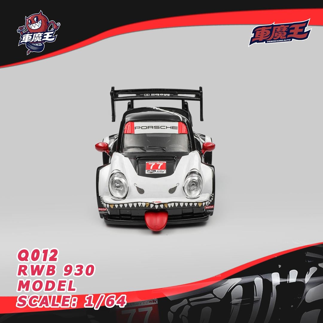 Demon King Auto 1:64 RWB 930 Q Version - Bone Dragon