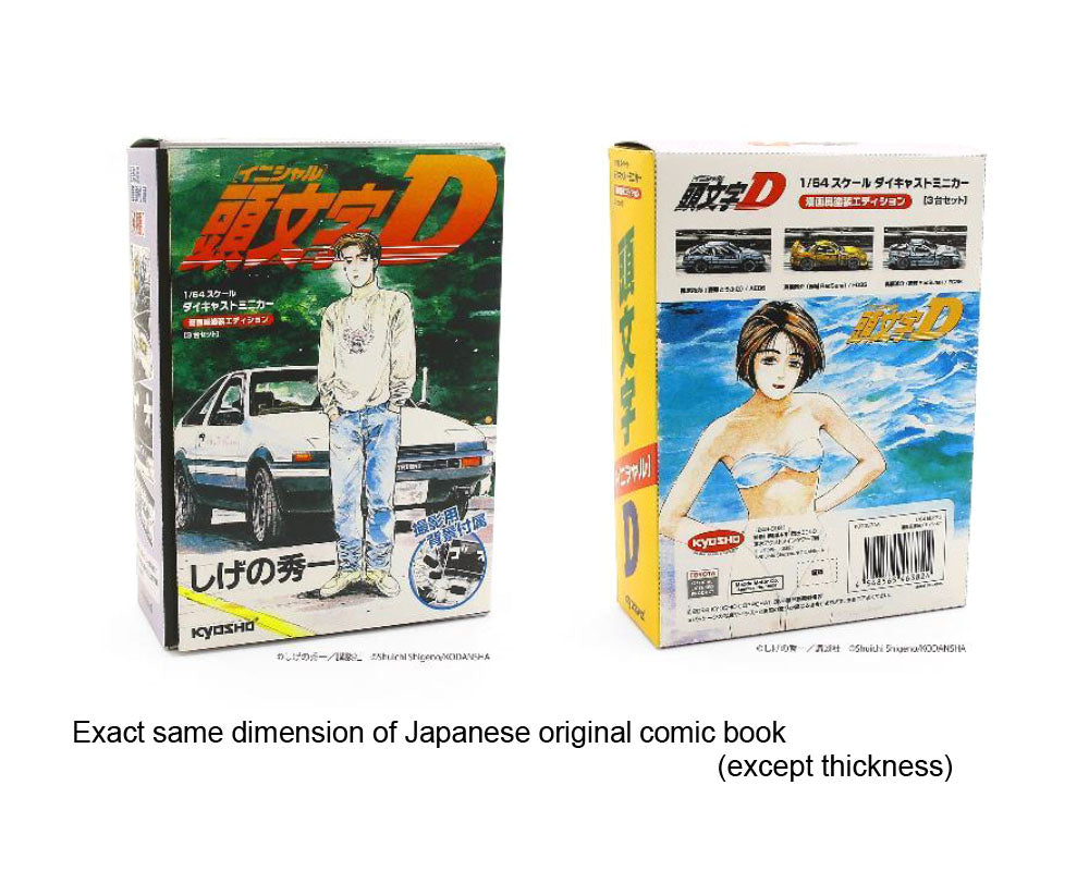 Kyosho 1:64 Initial D Comic Special Edition Manga Art 3 Cars Set