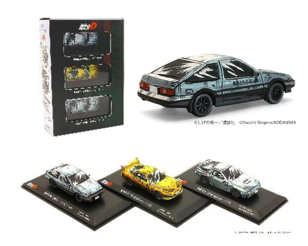 Kyosho 1:64 Initial D Comic Special Edition Manga Art 3 Cars Set