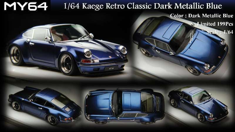My64 1:64 Porsche Kaege Retro Classic 911 - Resin Model - 6 Styles