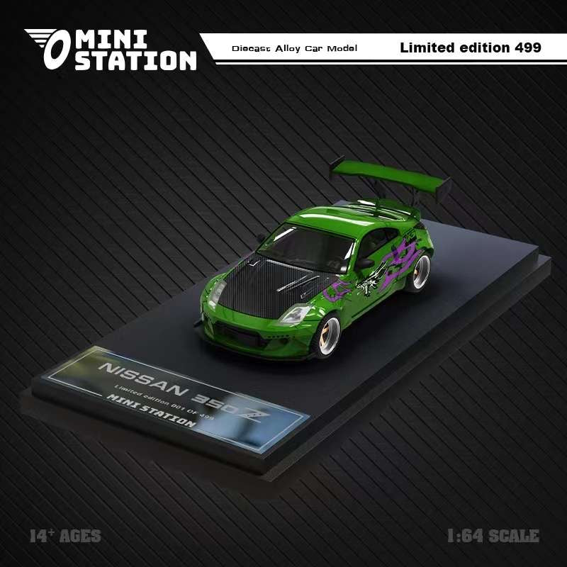 Mini Station 1:64 Nissan 350Z - Need 4 Speed Underground