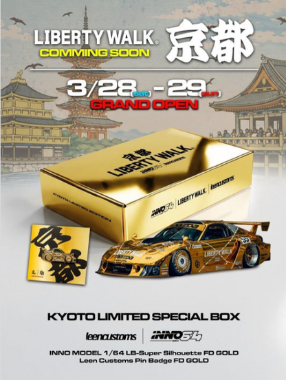 Inno64 X LBWK 1:64 Limited Liberty Walk RX-7 Gold With Leen Customs Pin In Exclusive Special Box