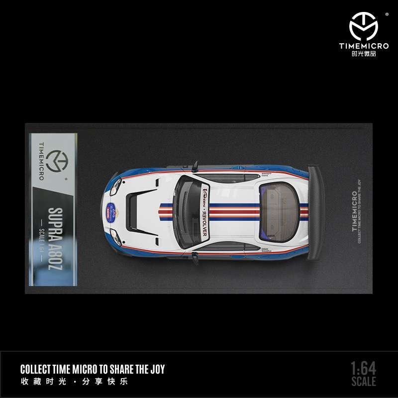 Time Micro 1:64 Toyota Supra A80Z - Advan / Rothman