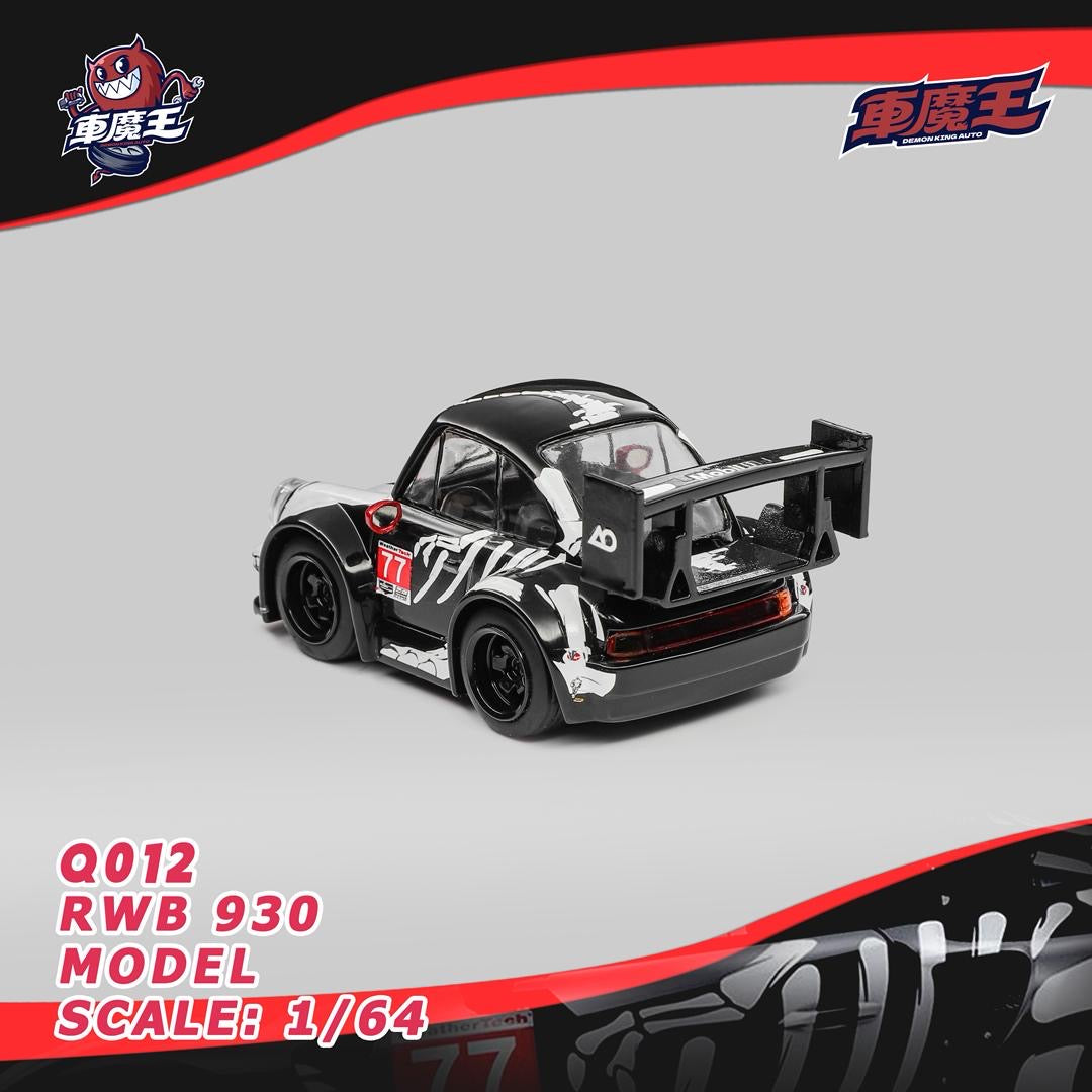 Demon King Auto 1:64 RWB 930 Q Version - Bone Dragon