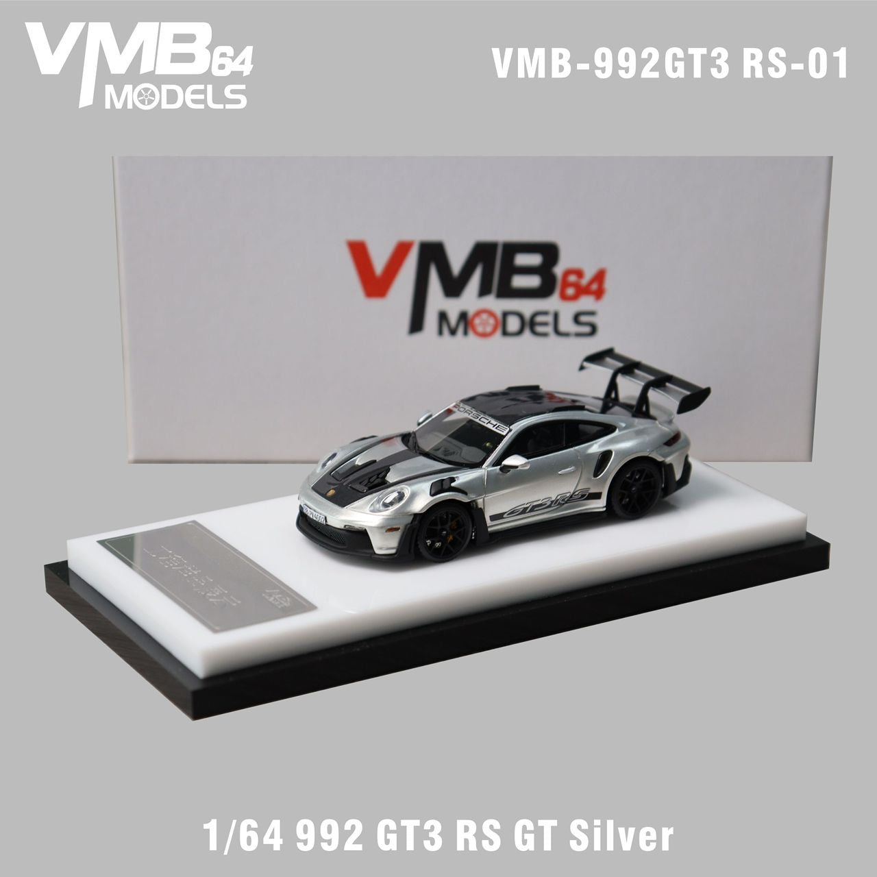 VMB 1:64 Porsche 992 GT3RS Silver - Resin Model