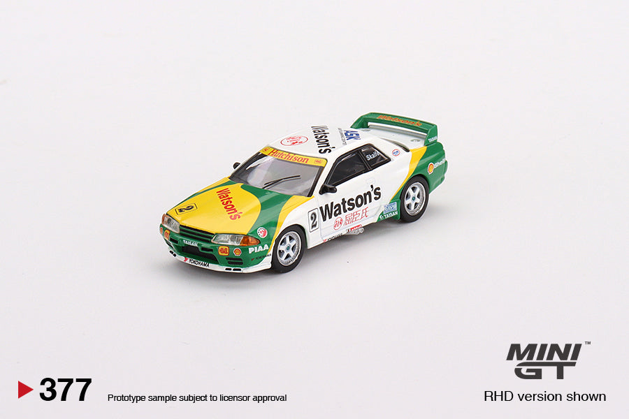 MiniGT 1:64 Nissan GT-R R32 Gr. A #2 1991 Macau GP - MiJo Exclusive #377