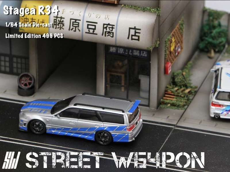 Street Weapon 1:64 Nissan Stagea R34 Wagon - 2 Styles