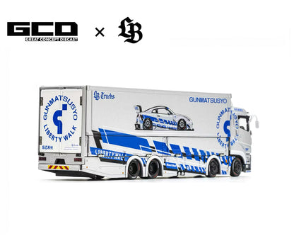 GCD 1:64 LBWK Mitsubishi Fuso Super Great - TAS 2026 Exclusive – Silver
