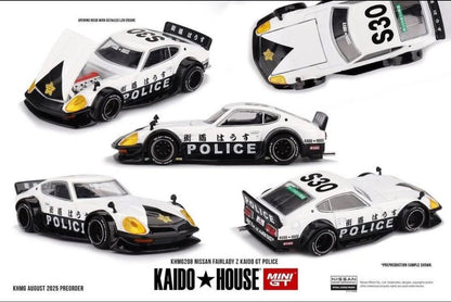 Kaido House 1:64 Nissan Fairlady Z Kaido GT Police - Regular & Chase PAIR