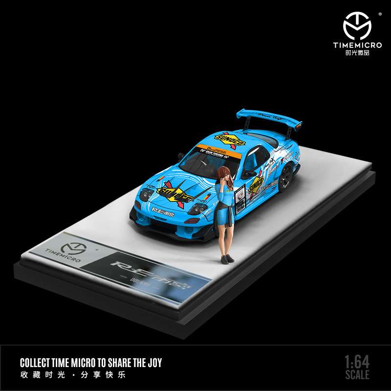 Time Micro 1:64 Mazda RX-7 FD - Assorted Styles