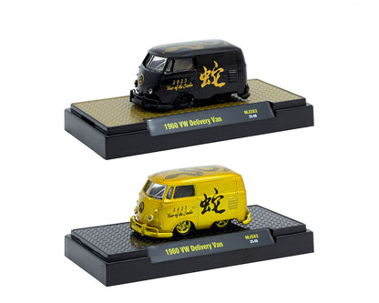 M2 Machines 1:64 1960 Volkswagen Delivery Van “2025 Year Of The Snake” PAIR